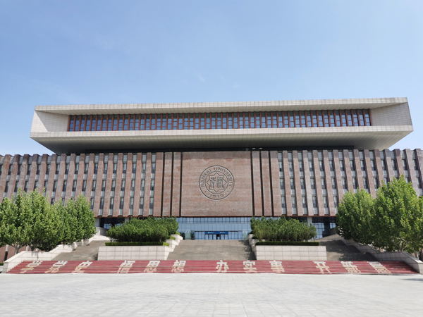 南开大学滨海学院