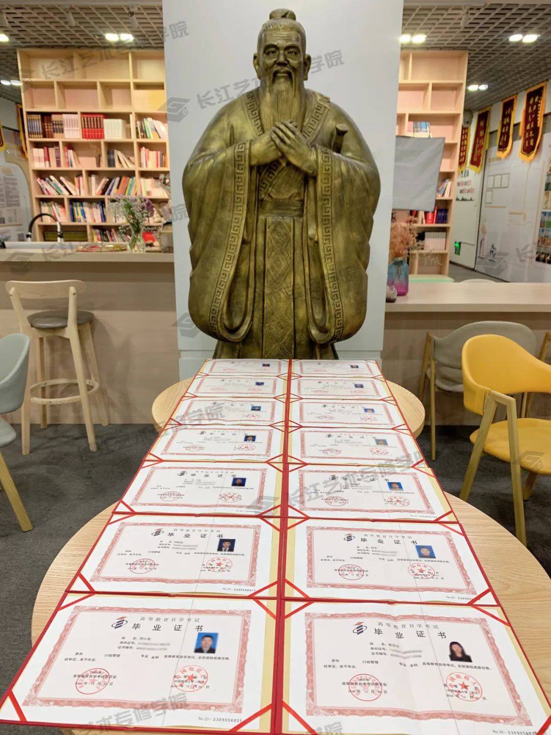 中国地质大学毕业证书图片