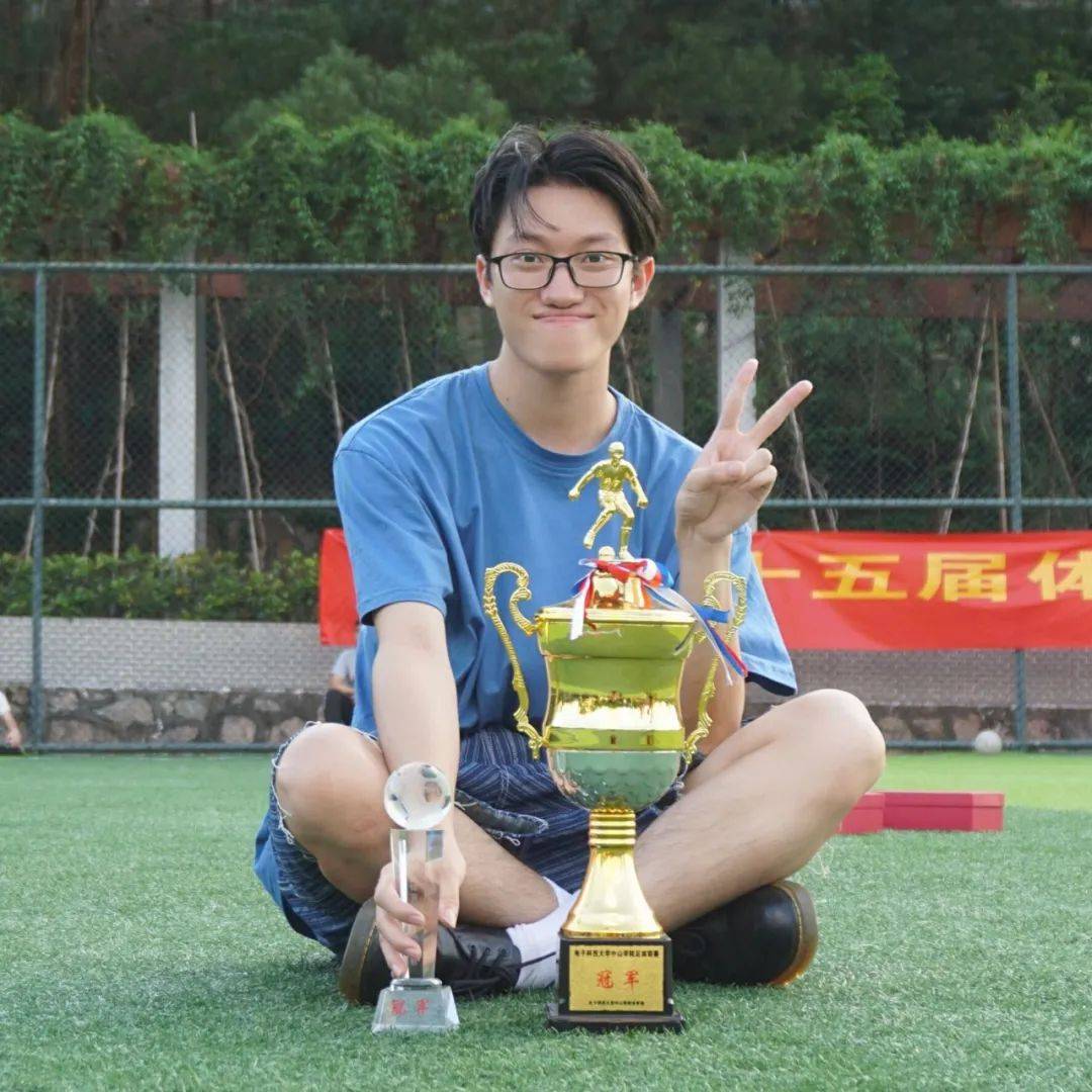 电子科技大学毕业证书图片