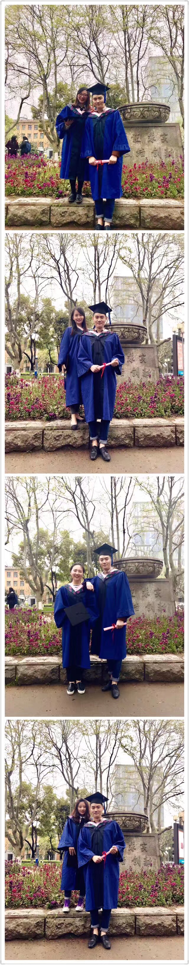 同济大学中外合作毕业证一样吗