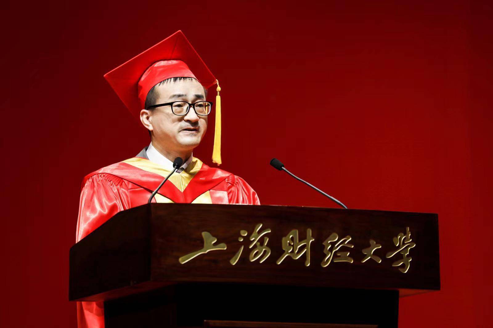 上海财经大学毕业的学生都去哪了