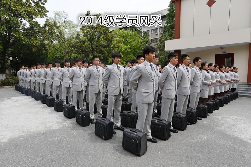 南京航空航天大学毕业证封皮