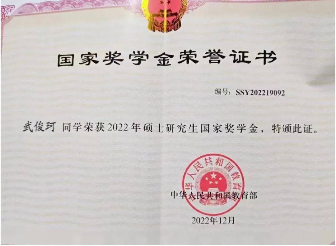 中石化认可的大专学校