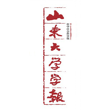 山东大学威海分校文凭