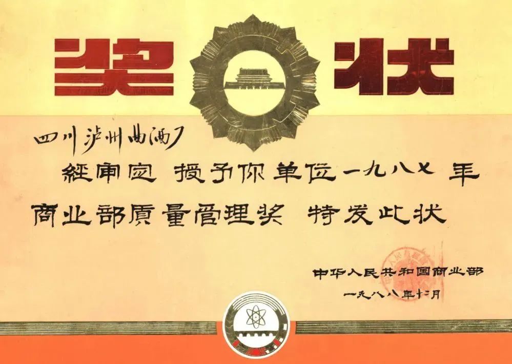 重庆大学毕业证查询网