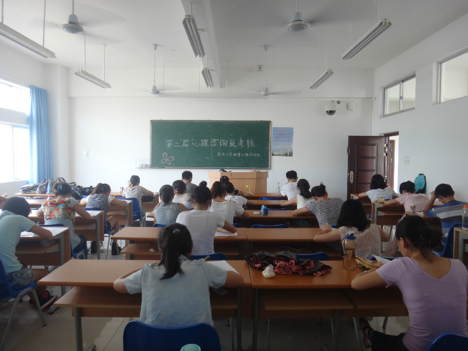 海南大学本科毕业要求