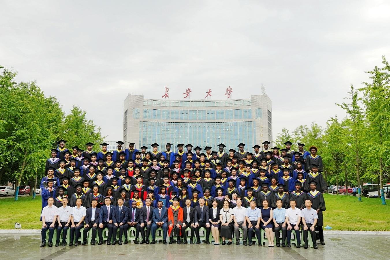 长安大学毕业证发放时间