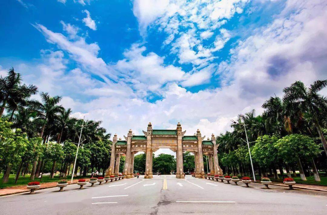 华南农业大学教务系统