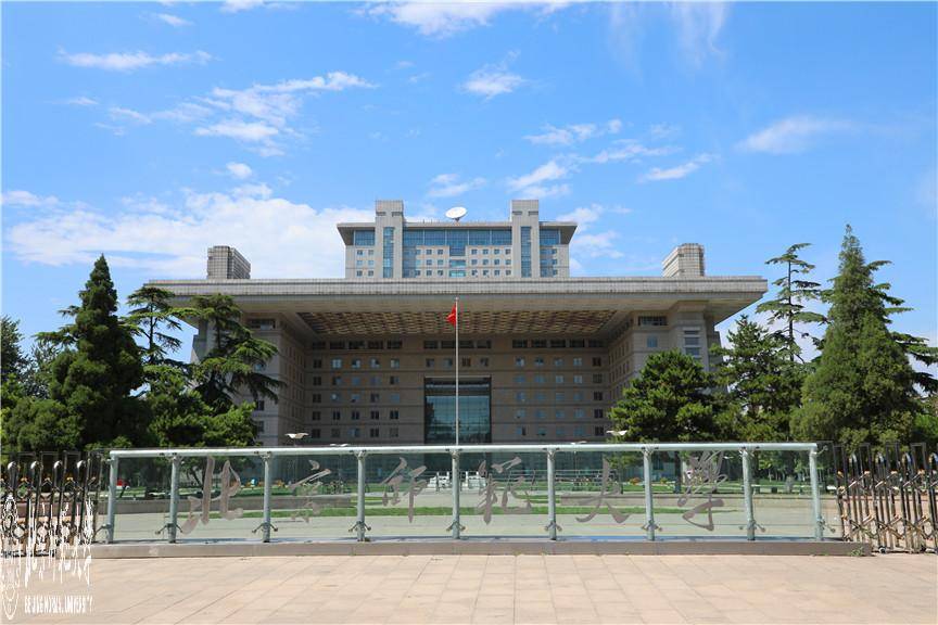 北京师范大学珠海校区