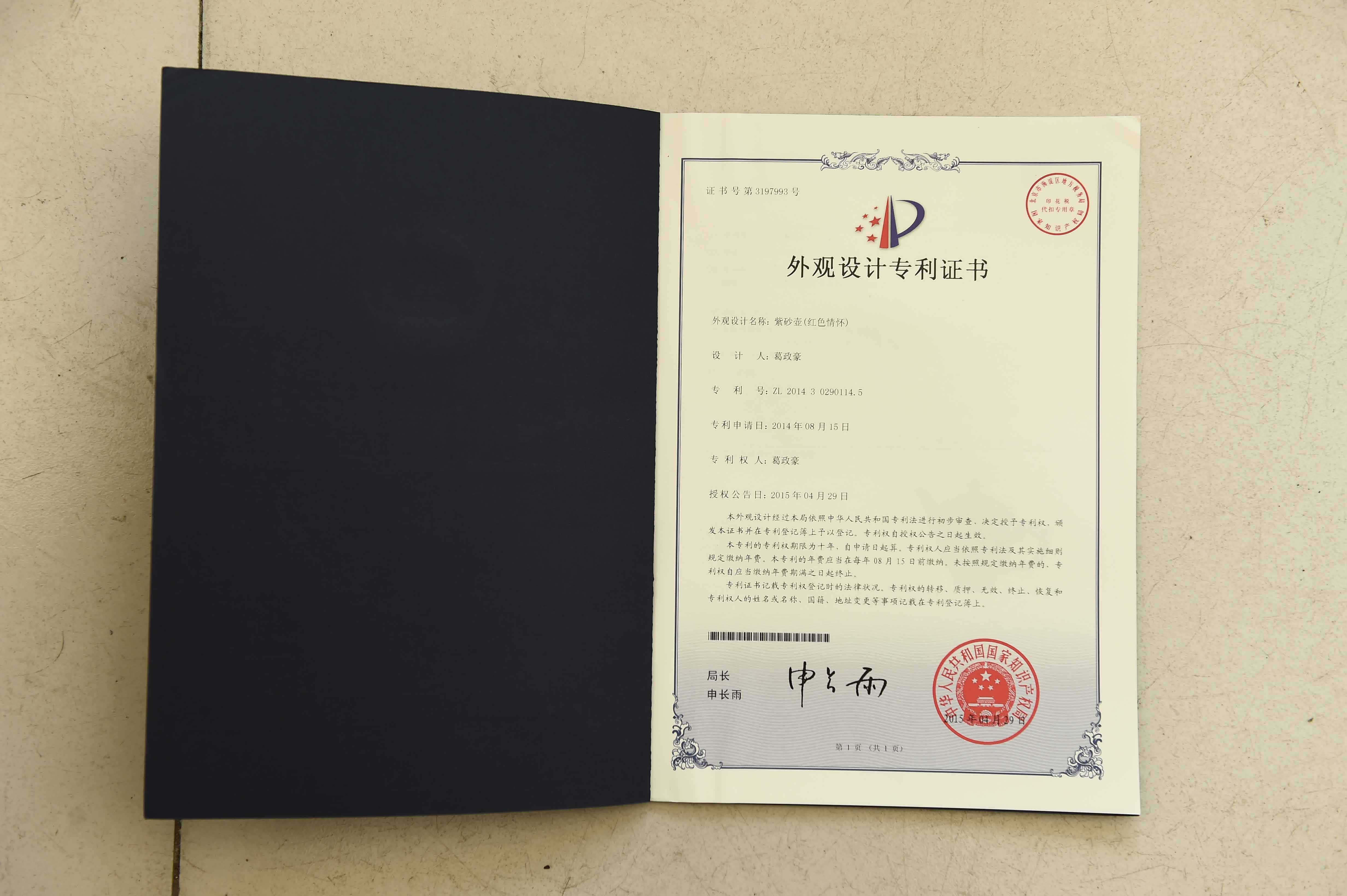 南京师范大学文凭报考条件