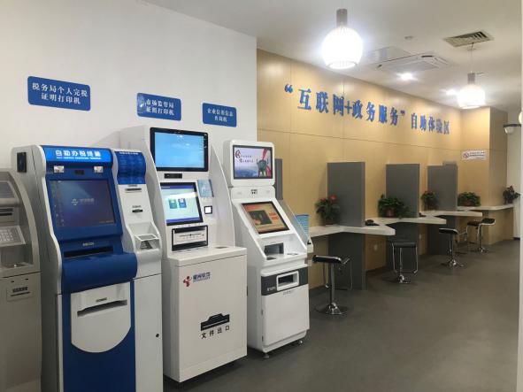 24小时制作证件证书